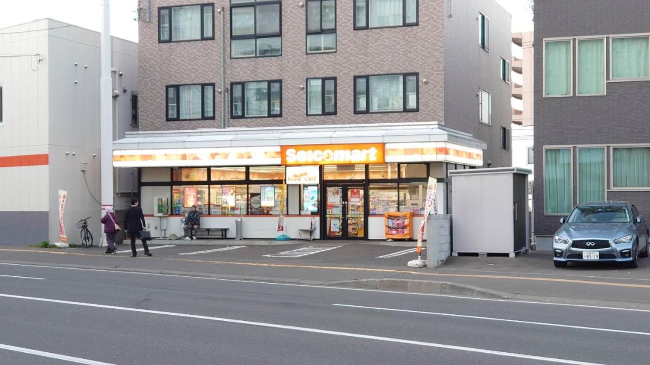 Ams Hiragishi 11 Rm 502 平岸駅から3分 解放感あって明るいお部屋 家族やお友達と 札幌ドームや中心部まで1駅アパートメント エクステリア 写真