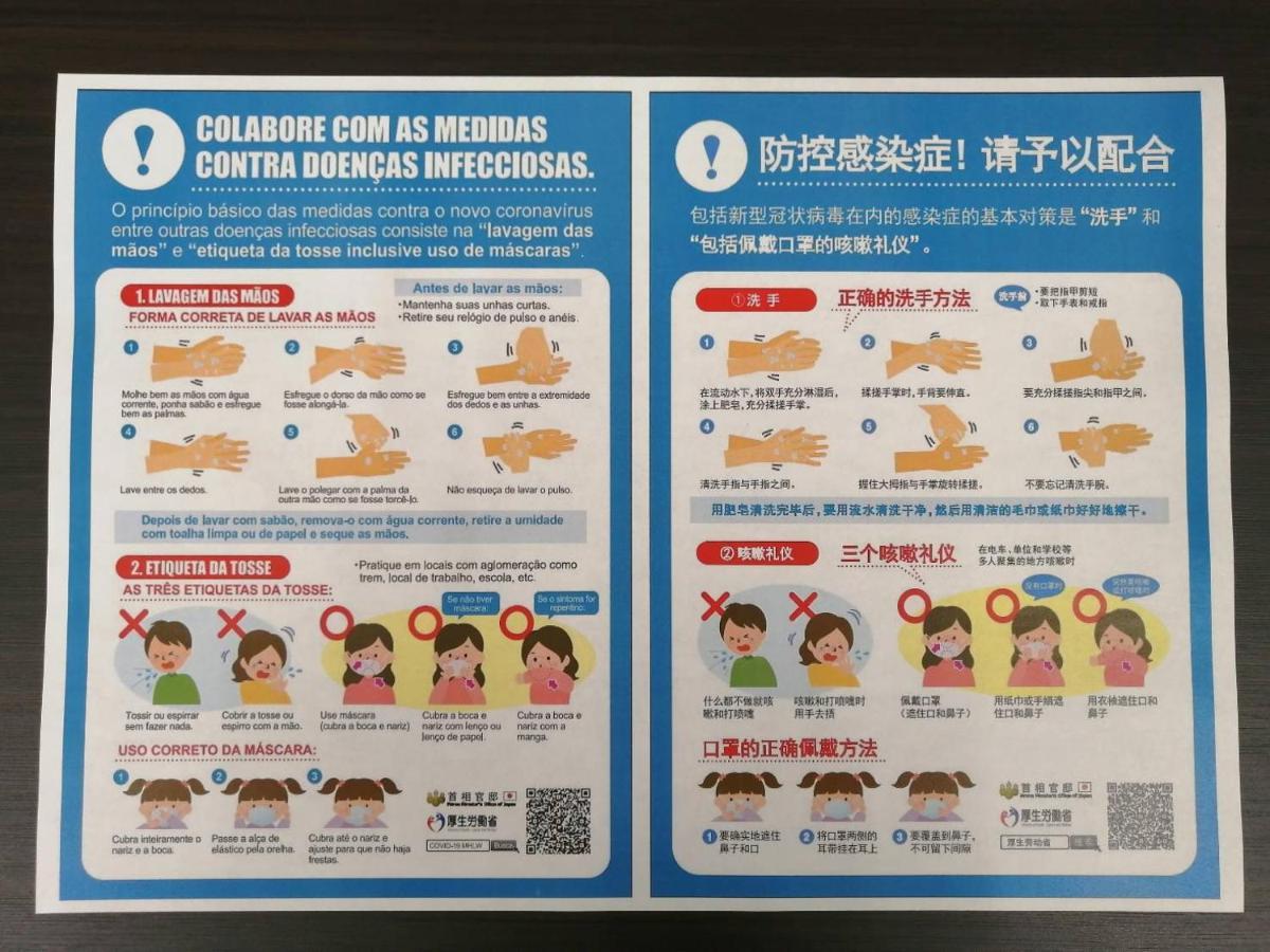 Ams Hiragishi 11 Rm 502 平岸駅から3分 解放感あって明るいお部屋 家族やお友達と 札幌ドームや中心部まで1駅アパートメント エクステリア 写真